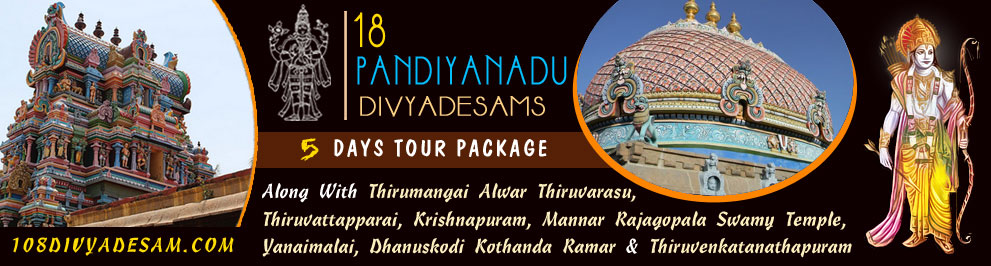 Pandiya Nadu Divya Desam Travel Guide Tour Packages Tirtha Yatra